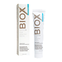 Натуральна зубна паста BIOX морський кальцій, ремінералізація емалі 75 мл