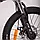 Велосипед 20 LANQ VA210. Магнієва рама Magnesium, фото 5
