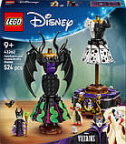 Конструктор LEGO Disney Villains Сукні Малефісенти та Лютелли де Віль 524 деталі, фото 3