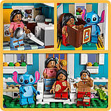 Конструктор LEGO Disney Пляжний будинок Ліло і Стіч 834 деталі, фото 8