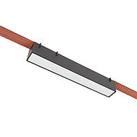 Світильник трековий Levistella 78010-BL03 BK