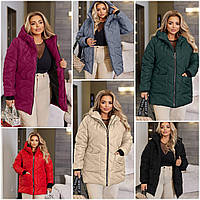 Жіноча демісезонна стьобана куртка на блискавці батал: 48-50, 52-54, 56-58, 60-62 - чорний, червоний, мокко