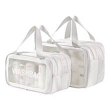 Комплет косметичок 2 шт у ванну кімнату на 2 відділення, білі