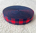 Резинка поясна 4 см * 22 м ( клітка червона з синьою), фото 3