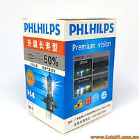 Автолампа PHLHILPS H4 100W 5000K ⭐️⭐️⭐️⭐️⭐️ P43T галогенові ксенонові капсули лампа для автомобіля автомобільні лампи