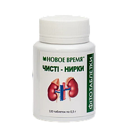 Фітотаблетки Чисті нирки Новий Час 120 шт.