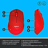 Комп'ютерна миша Logitech M330 Silent Plus, Red, USB, бездротова, оптична, 1000 dpi, 3 кнопки, 1xAA, фото 5