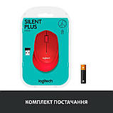 Комп'ютерна миша Logitech M330 Silent Plus, Red, USB, бездротова, оптична, 1000 dpi, 3 кнопки, 1xAA, фото 6