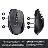 Комп'ютерна миша Logitech M705 Marathon Black/Grey, фото 8