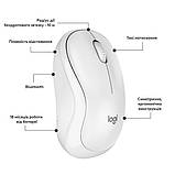Комп'ютерна миша Logitech M240 Silent Bluetooth Off White, фото 7