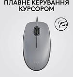 Комп'ютерна миша Logitech M110 Silent, Mid Grey, USB, оптична, 1000 dpi, 3 кнопки, 1.8 м, фото 4