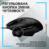 Комп'ютерна миша Logitech G502 X Black, фото 9