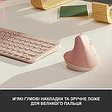 Комп'ютерна миша Logitech Lift Vertical Ergonomic Rose, фото 4