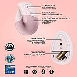 Комп'ютерна миша Logitech Lift Vertical Ergonomic Rose, фото 7