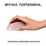 Комп'ютерна миша Logitech M240 Silent Bluetooth Rose, фото 4