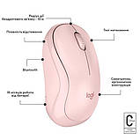 Комп'ютерна миша Logitech M240 Silent Bluetooth Rose, фото 6