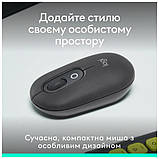 Комп'ютерна миша Logitech POP Mouse With Emoji Bluetooth Graphite, фото 8
