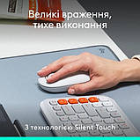 Комп'ютерна миша Logitech POP Mouse With Emoji Bluetooth Off-White, фото 7