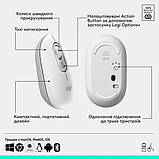 Комп'ютерна миша Logitech POP Mouse With Emoji Bluetooth Off-White, фото 8