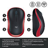 Комп'ютерна миша Logitech M185 USB Black/Red, фото 5