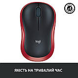 Комп'ютерна миша Logitech M185 USB Black/Red, фото 8