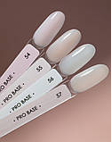 DARK PRO BASE 56, 15 ML, фото 2