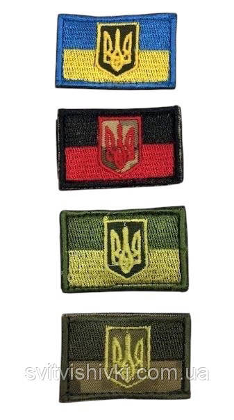 Шеврон (патч) нарукавний "Прапор з гербом" (5,0см.* 3,0см.) на липучці
