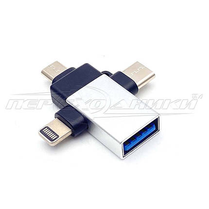 Перехідник OTG (3 in 1) Lightning + type C + micro USB to USB 3.0 Female, фото 1