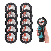 Набір відрізних кругів HILDA 75 мм для кутової болгарки (10 шт)