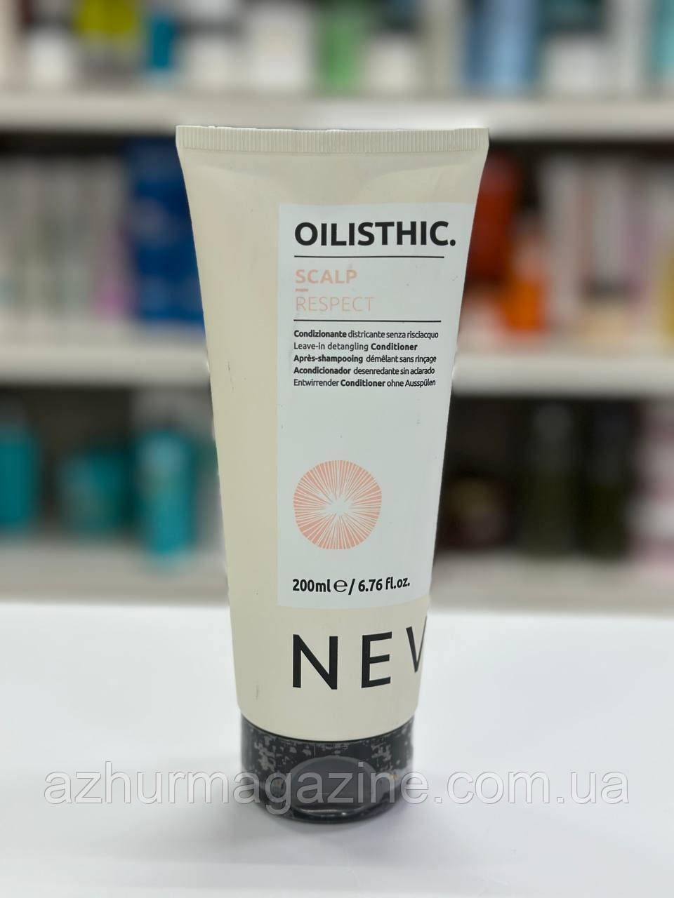 Незмивний кондиціонер для волосся Nevitaly Leave-In Detangling Conditioner 200мл