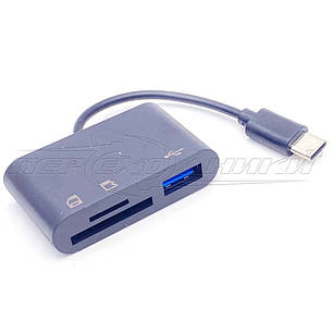 Кабель OTG USB 2.0 Female + micro SD + SD (SDHC) to Type-C, 0.1 м, фото 1