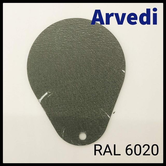 Рулонная сталь Arvedi Италия 0,45 мм RAL 6020