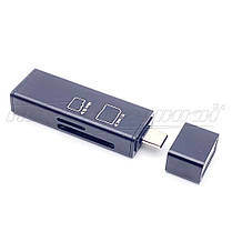 OTG USB 3.0 Female + micro SD + SD (SDHC) to Type-C,метал, фото 4