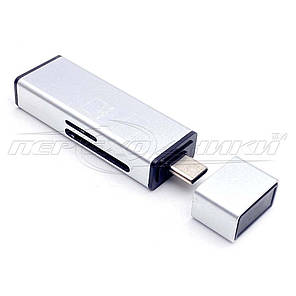 OTG USB 3.0 Female + micro SD + SD (SDHC) to Type-C,метал, фото 3