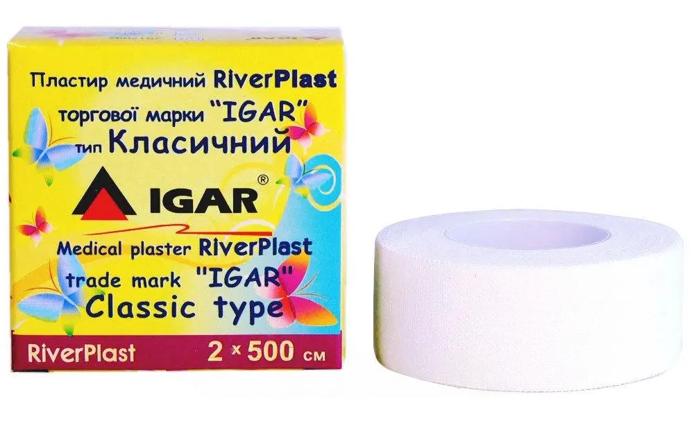 Пластир медичний 2 см × 500 см