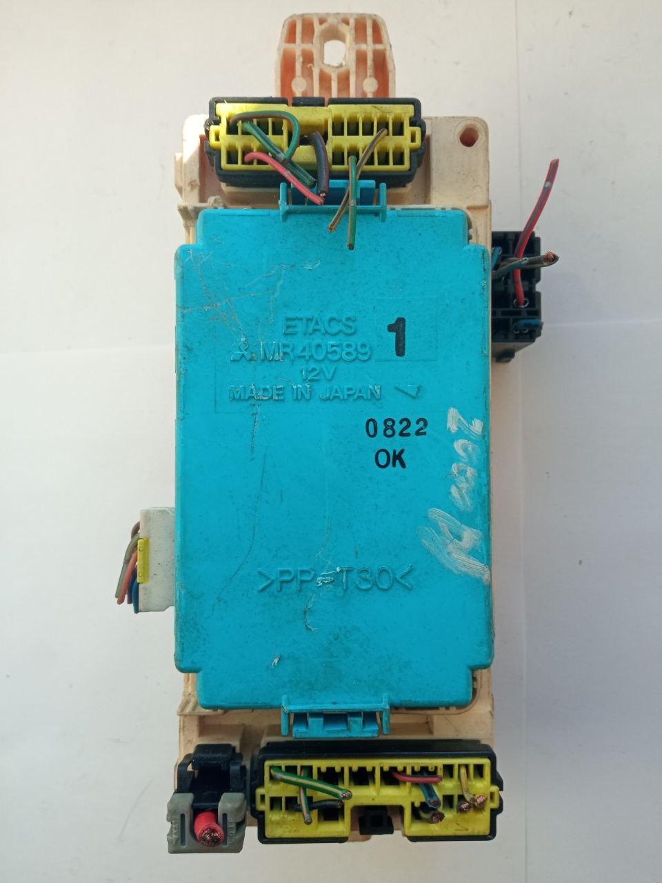 Блок запобіжників Mitsubishi Galant MR 40589 / MR40589 / 1542 / 4763.0G10 / 47630G10
