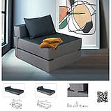 Диван ФЛІП 80 безкаркасний розкладний Модерн, фото 7