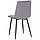 Стілець Cherry чорний/ вельвет сірий, фото 4