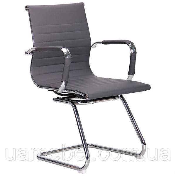 Крісло Slim CF (XH-632C) сірий