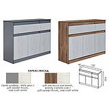 Комод Комфі 120 Модерн, фото 6