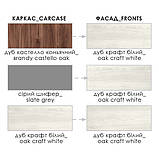 Підставка під взуття Комфі Модерн, фото 8