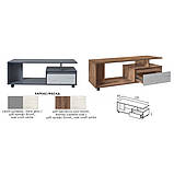 Тумба СТЖ 120 Комфі Модерн, фото 2