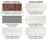 Стіл комп'ютерний Комфі Модерн, фото 7