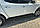 Бокові пороги Amazon Black (2 шт., чорні) для Mitsubishi L200 2015-2025 рр, фото 4