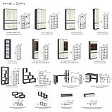 Комод Комфі 75 Модерн, фото 4