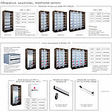 BRAUN, TOP 1 Набірна шафа-купе ((індивідуальна комплектація) h=2100 Модерн, фото 3