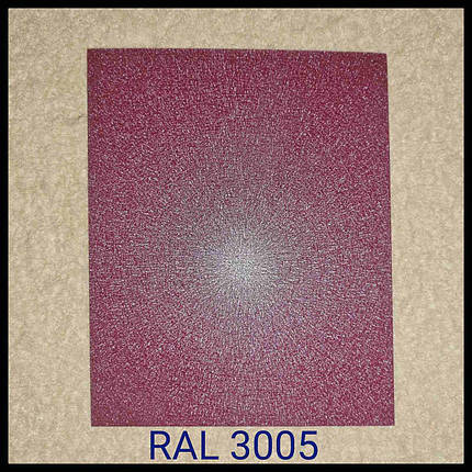 Гладкий Лист 0,5 мм / Arcelor Mittal / RAL 3005 Mатовий, фото 1