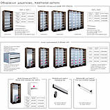 BRAUN, TOP 3 Набірна шафа-купе ((індивідуальна комплектація) h=2400 Модерн, фото 5