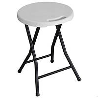 Табурет складаний Seat пластик білий