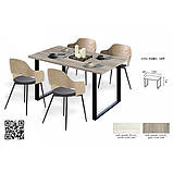 Стіл Лофт 120х80 обідній дуб крафт білий/ дуб крафт сірий Модерн, фото 2